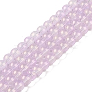 Glass Bead Strands, with Glitter Powder, Round, Violet, 10x9mm, Hole: 1.2mm, about 90pcs/strand, 31.81''(80.8cm)(GLAA-K068-01C-06)