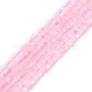 Natural Rose Quartz Beads Strands, Faceted, Cube, 2x2.5x2.5mm, Hole: 0.6mm, about 166pcs/strand, 15.35''(39cm)(G-K312-03A)