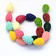 Dyed Synthetic Coral Teardrop Beads(X-CORA-Q023-08)-2