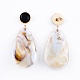 Boucles d'oreilles en acrylique style imitation de pierres précieuses(EJEW-JE03264-02)-2