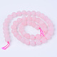 Natural Rose Quartz Beads Strands(X-G-Q462-10mm-11)-2