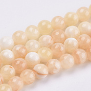 Natural Dyed Yellow Jade Gemstone Bead Strands, Round, Lemon Chiffon, 6mm, Hole: 1mm, about 66pcs/strand, 15.7 inch(G-R271-6mm-Y17)