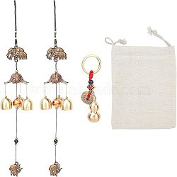 Nbeads 4Pcs DIY Keychain Hanging Ornaments Kits, Including Iron Wind Chimes, Zinc Alloy Copper Cash Keychains, Mixed Color, 445mm(DIY-NB0005-05)