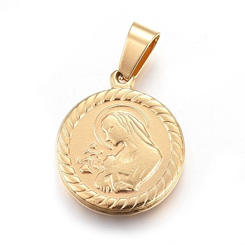 201 Stainless Steel Pendants, Flat Round with Virgin Mary, Miraculous Medal, Golden, 20x18x2.5mm, Hole: 3.5x7mm