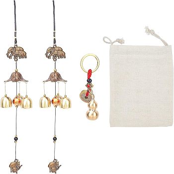 Nbeads 4Pcs DIY Keychain Hanging Ornaments Kits, Including Iron Wind Chimes, Zinc Alloy Copper Cash Keychains, Mixed Color, 445mm