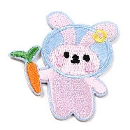 Computerized Embroidery Cloth Self Adhesive Patches, Stick On Patch, Costume Accessories, Appliques, Rabbit with Carrot, Pink, 40.5x38x2mm(DIY-G031-02G)