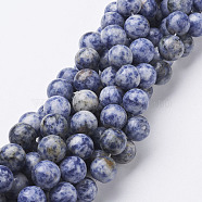 Gemstone Beads, Natural Blue Spot Jasper, Round, Cornflower Blue, 12mm, Hole: 1mm, about 32pcs/strand, 16 inch(GSR12mmC036)