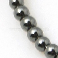 Non-magnetic Synthetic Hematite Beads Strands, Grade A, Round, Black, 2mm, Hole: 1mm, 15.7 inch(G-D384-05)