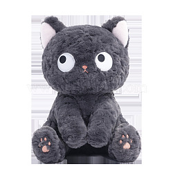 Luminous PP Cotton Stuffed Cat Plush Toy, Glow in the Dark for Doll Toy Home Room Decoration, Slate Gray, 330mm(LUMI-PW0004-066-A02)