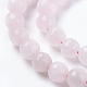 Natural Rose Quartz Beads Strands(X-G-G542-8mm-31)-3