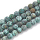 Natural African Turquoise(Jasper) Beads Strands(X-G-T106-206)-1