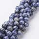 Gemstone Beads(GSR12mmC036)-1