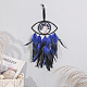 Iron Woven Web/Net with Feather Pendant Decorations(PW-WG26336-01)-2