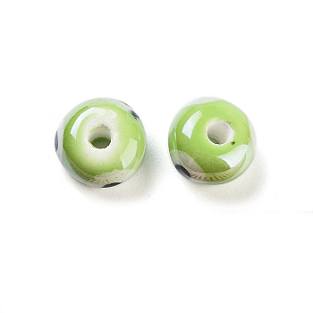 Handmade Porcelain Beads, Famille Rose Style, Rondelle with Eye, Green Yellow, 9x9x5.5mm, Hole: 2mm, 2pcs/ set