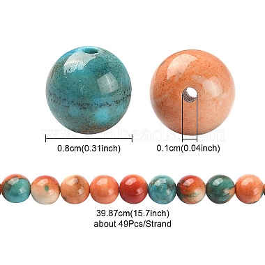 Brins de perles rondes en jade blanc océan synthétique(G-YW0001-42C)-4