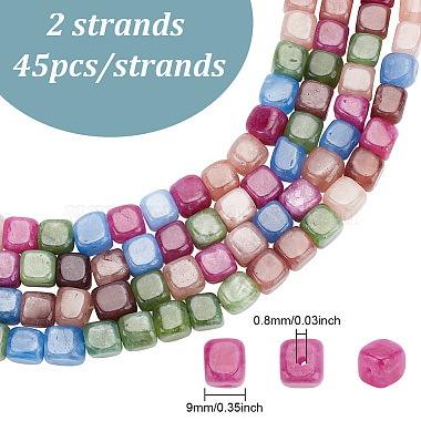 Natural Quartz Beads Strands(G-WH0025-25B)-2