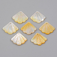 Natural Yellow Shell Pendants, Fan, Light Khaki, 17x18.5x1.5~2mm, Hole: 1.2mm(X-SHEL-R049-03)