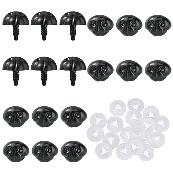 20 Sets Plastic Dog Safety Craft Noses, with Spacer, for DIY Doll Toys Puppet Plush Animal Making, Black, 27x24.5x19mm, Pin: 6mm