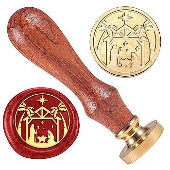 Religion Golden Tone Brass Wax Seal Stamp Head with Wooden Handle, for Envelopes Invitations, Gift Card, Jesus, 83x22mm, Stamps: 25x14.5mm