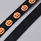 ハロウィーンのポリエステルリボン(OCOR-WH0120-29C)-2