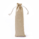 Burlap Packing Pouches(ABAG-I001-8x19-02C)-2