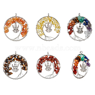 1 Set Natural Mixed Stone Chip Big Pendants, Alloy Angel Gemstone Tree of Life Charms, Antique Silver, 55~57.5x48~50x6~9mm, Hole: 4mm, 5pcs/set(PALLOY-FH0001-85)