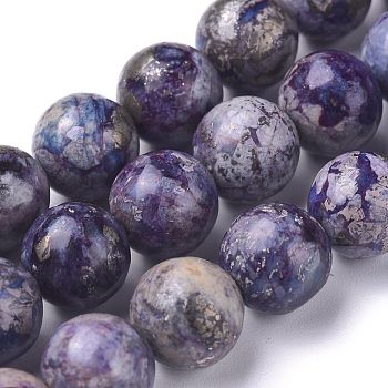 Natural African Pyrite Beads Strands, Dyed, Round, 8mm, Hole: 0.8mm, about 52 pcs/Strand, 15.94 inch(40.5 cm)