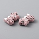 Cat Silicone Beads(SIL-WH0002-86F)-2