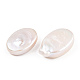 Baroque Natural Keshi Pearl Beads(PEAR-N020-P42)-3