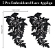 2Pcs Polyester Ornaments Accessories(DIY-HY0003-32)-2