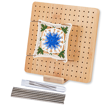 Square Bamboo Crochet Blocking Board, with Stainless Steel Positioning Pins and Needles, BurlyWood, 19.5x19.5x1.5cm