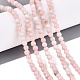 Natural Pink Opal Beads Strands(G-N367-01A-01)-1
