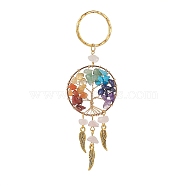 Natural Rose Quartz Keychain, with Iron Split Key Rings, Alloy Wing Charms and Mixed Gemstone Tree of Life Linking Rings, 11.2cm(KEYC-JKC00435-01)