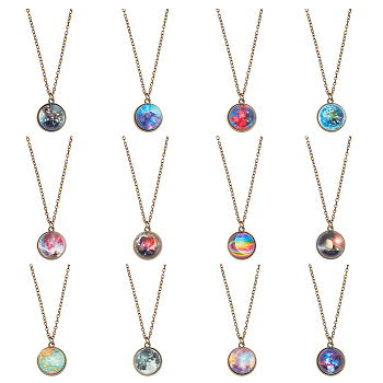12Pcs 12 Styles Glass Universe Ball Necklace, Galaxy Planet Pendant Necklace, Antique Bronze Alloy Jewelry for Women, Mixed Color, 19.80~20.47 inch(503~520mm), 1Pc/style