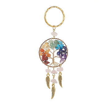 Natural Rose Quartz Keychain, with Iron Split Key Rings, Alloy Wing Charms and Mixed Gemstone Tree of Life Linking Rings, 11.2cm