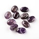 Oval Natural Amethyst Cabochons(G-I171-13x18mm-14)-1