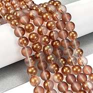 Frosted Transparent Glass Bead Strands, with Gold Powder, Round, Sienna, 10mm, Hole: 1mm, about 84pcs/strand, 31.50''(80cm)(GLAA-P065-10mm-13)