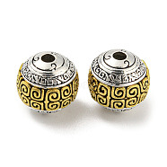 Tibetan Style Alloy Beads, Round, Antique Silver & Antique Golden, 12mm, Hole: 2.5mm(FIND-G064-23AS)