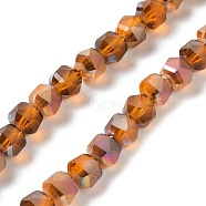 Electroplate Transparent Glass Beads Strands, Frosted, Rainbow Plated, Faceted, Lantern, Chocolate, 7x7.8x7.5mm, Hole: 1.5mm, about 72pcs/strand, 20.79''(52.8cm)(EGLA-I018-HR02)