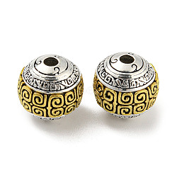 Tibetan Style Alloy Beads, Round, Antique Silver & Antique Golden, 12mm, Hole: 2.5mm(FIND-G064-23AS)