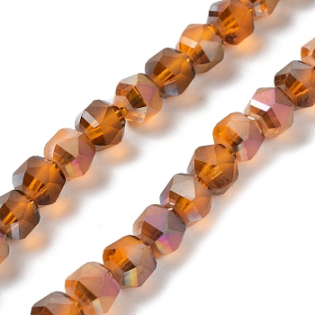 Electroplate Transparent Glass Beads Strands, Frosted, Rainbow Plated, Faceted, Lantern, Chocolate, 7x7.8x7.5mm, Hole: 1.5mm, about 72pcs/strand, 20.79''(52.8cm)