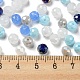 Glass Beads(EGLA-A034-SM6mm-40)-3