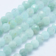 Chapelets de perles en amazonite naturelle(G-E411-43-4mm)-1