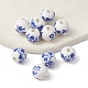 perles de porcelaine à la main(PORC-YW0001-06C)-1