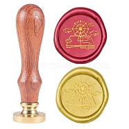 Wax Seal Stamp Set, Sealing Wax Stamp Solid Brass Head,  Wood Handle Retro Brass Stamp Kit Removable, for Envelopes Invitations, Gift Card, Book Pattern, 83x22mm, Head: 7.5mm, Stamps: 25x14.5mm(AJEW-WH0131-433)