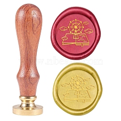 Wax Seal Stamp Set, Sealing Wax Stamp Solid Brass Head,  Wood Handle Retro Brass Stamp Kit Removable, for Envelopes Invitations, Gift Card, Book Pattern, 83x22mm, Head: 7.5mm, Stamps: 25x14.5mm(AJEW-WH0131-433)