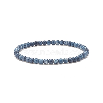 4.5MM Natural White Jade Round Beaded Stretch Bracelet, Dainty Gemstone Jewelry for Women, Royal Blue, Inner Diameter: 2-3/8 inch(6cm), Beads: 4.5mm(BJEW-JB07588-06)
