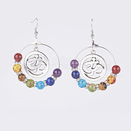 Chakra Jewelry, Natural & Synthetic Gemstone Beads Dangle Earrings, with Om Symbol Tibetan Style Alloy Pendants and Brass Earring Hooks, 68mm, Pin: 0.6mm(EJEW-JE02623-01)