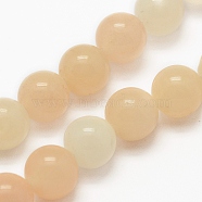 Natural Pink Aventurine Beads Strands, Round, 8mm, Hole: 1mm, about 48pcs/strand, 15.3 inch(39cm)(G-G735-43-8mm)