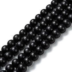 Natural Black Onyx Beads Strands, Dyed & Heated, Frosted, Round, 6mm, Hole: 2mm, about 65pcs/strand, 14.80 inch(37.6cm)(X-G-Z024-01C)